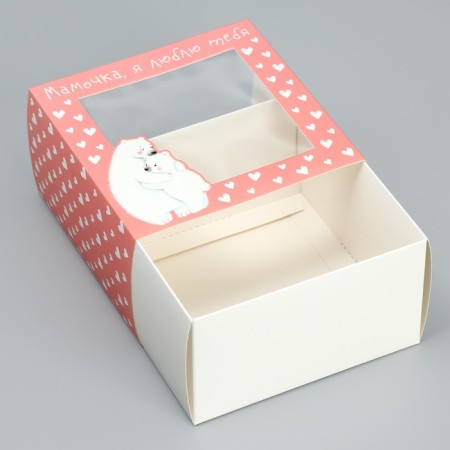 Gift Folding Body box, packaging, “beloved mother”, 14 x 14 x 8 cm-6
