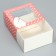 Gift Folding Body box, packaging, “beloved mother”, 14 x 14 x 8 cm
