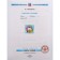 Grade 2. Mathematics. Part 1. GEF. Peterson L.G.