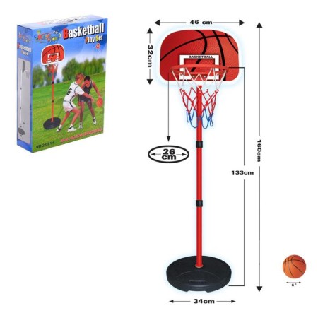 Set for basketball "Street", height from 133 to 160 cm
