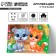 Application with rhinestones for children "Puppy with a kitten", A6, a set for creativity