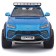 MASTO DIE-CAST LAMBORGHINI URUS, 1:24, Blue color