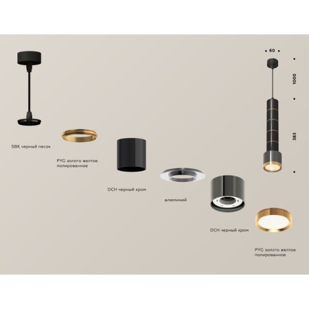 Suspended Ambrella Light, XP8115010, GX53 LED 12 W, Black Chrome Color, Yellow Gold-2