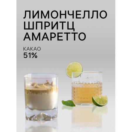 Chocolate sweets, set, Dolce vita assorted liquors, 155 g-1
