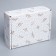 Box Gift team, packaging, "branches", white, 27 x 21 x 9 cm