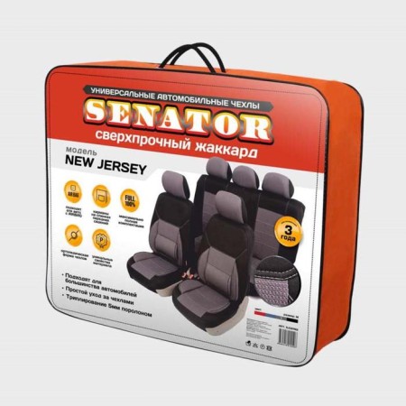 Universal Covers Senator Jacquard New Jersey, Size M, Superpostery Jacquard, Gray-5