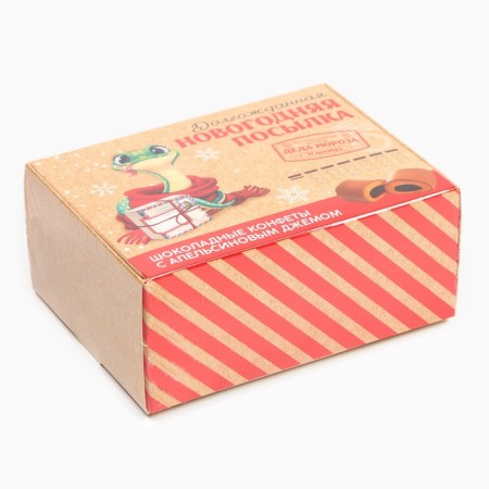 Sweets in the box "New Year's Parcel", 150 g-6