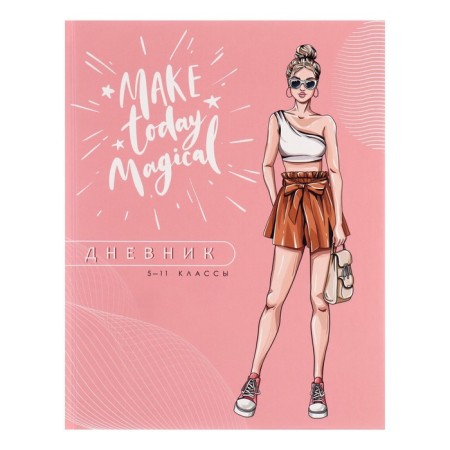 Diary for grades 5-11, "fashionable girl", a solid cover 7BC, matte lamination, 48 sheets-1