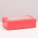 Confectionery box folding under marshmallows, scarlet, 25 x 15 x 7 cm