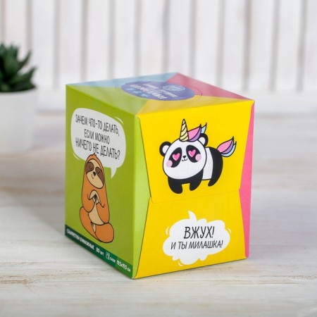Paper napkins in the box "Statuses", 80 pcs.-6