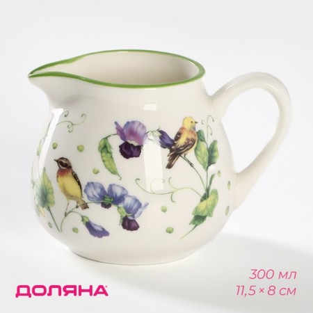 Porcelain shade “Green Garden”, 300 ml, 11.5 × 8 × 8 cm