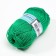 Yarn "needlework" 100% acrylic 175m/50g (480-yellow greens)