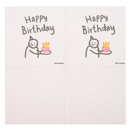 Single -layer paper napkins "Happy Birthday" dude with a cake 24x24 cm, set of 20 pcs.-7