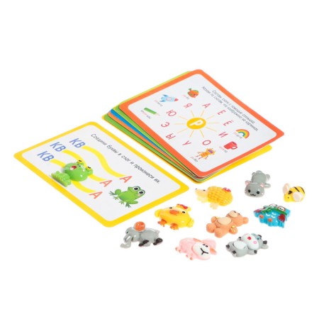 Developing set "Starting of speech", animals, in the package