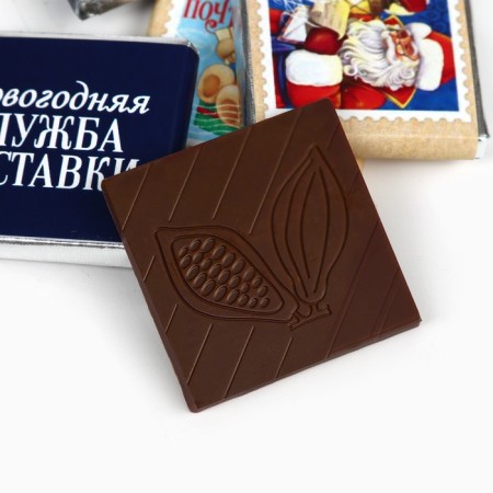 New Year! Milk chocolate "Festive mail", 5 g x 4 pcs-4