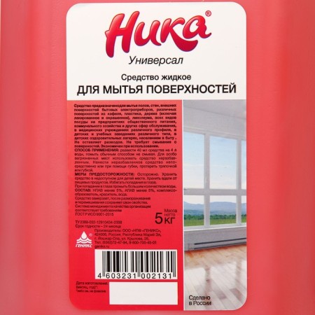 Liquid tool for washing the surfaces "Nika-Universal", Canister, 5 kg-4