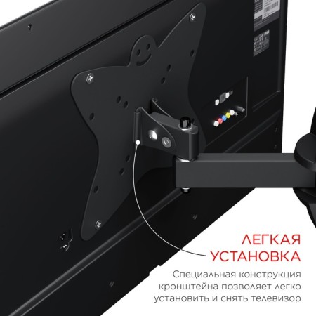 Holder LCDS-5037 Metalik 20 "-37" Max.30kg Wall Turn and NAC 10047-2