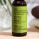 Cosmetic oil for beard and mustache with green tea extract, 30 ml
