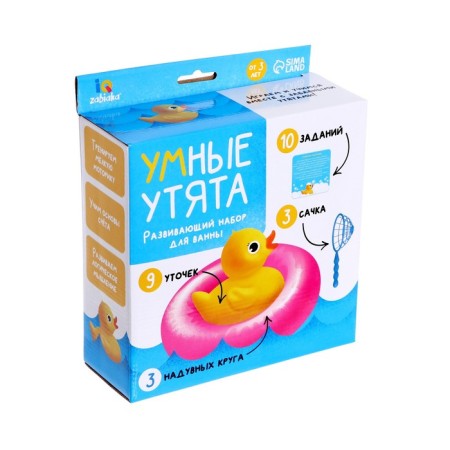 Developing bathtub "smart ducklings", mix colors-11