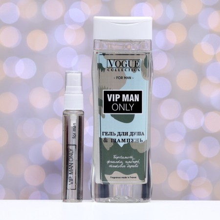 Gift set of men's VIP man only, shower gel 250 ml, perfumery water 30 ml-5