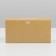 Box for 6 sweets, confectionery packaging "Happiness", 10.2 x 20 x 5 cm