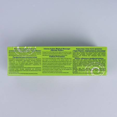 Massager "Miracle Pale", 14 × 3.7 cm, white/blue color-11