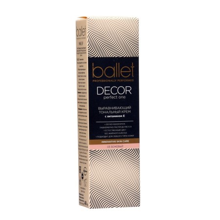 Ballet tonal cream Beige tone, 40 g-1