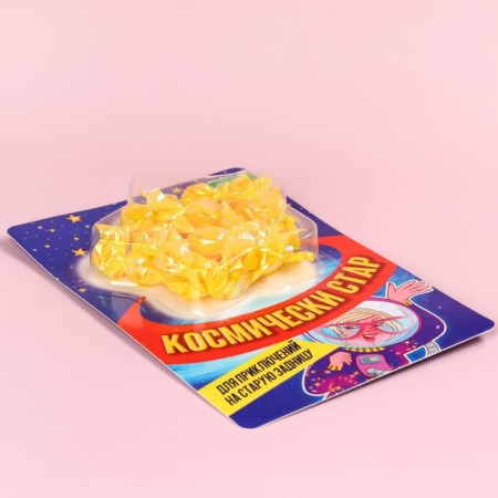 Lollows on the substrate "Cosmic Star", 30 g.-2