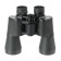 Binocker Veber Classic BPSHC, 15 × 50 VL, black color