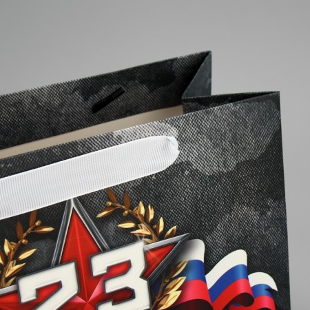 Package Gift Laminated Vertical, Packaging, "February 23", MS 23 x 18 x 10 cm-5