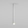 Lamp ceiling accent Elektrostandard, Pika Led 6 W, 30x30x220 mm, silver color