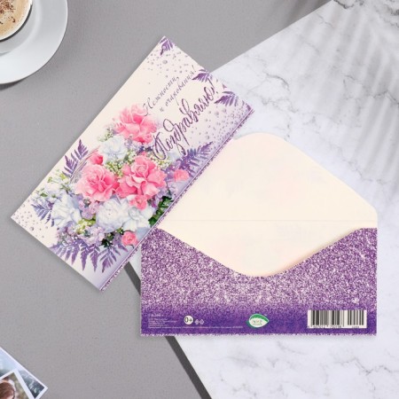 Money envelope "Congratulations!" Congrev, glitter, leaves, flowers, 16.8x8.3 cm-1