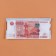 Money envelope "Happy Birthday!" Transparent PVC, hours and money, 16 x 8 cm