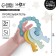 Silicone teether "keys", blue color, mum & baby