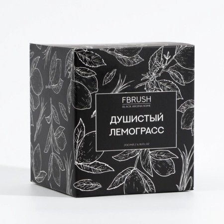 Soyvy candle Black Aroma Home "Fragrant Lemongrass", 200 ml-4