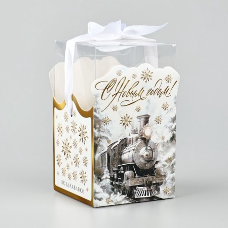 Box a gift New Year's folding "New Year's train", 7 x 12 x 7 cm, New Year-1