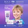 Toothpaste R.O.C.S Pro Kids Electro, 45 g