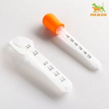 Set of a measured spoon 10 ml, and a measured pipette 3 ml