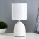 Traffic light "Justin" E14 40W white 13x13x25 cm Risalux