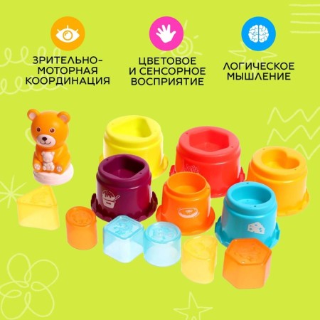 Developing pyramid-sorcerer "Bear", 13 items-3