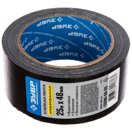 Reinforced tape "Zubble" Professional 12090-50-25, black, moisture resistant, 48 mm x 25 m-1