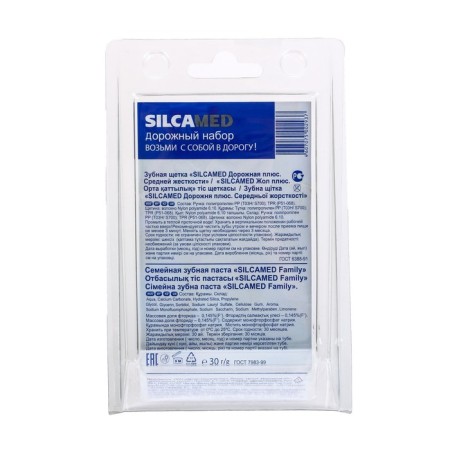 Road set: Silcamed Family toothpaste, 30 g + Silcamed toothbrush-9
