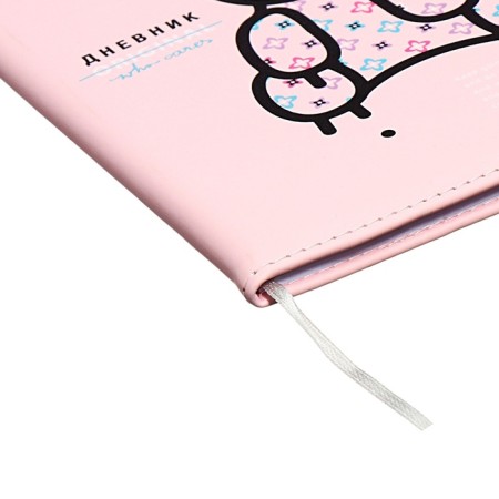 Universal diary for grade 1-11 Fashion Bear, solid cover, artificial leather, foam rubber, liesse, 80 g/m2-2