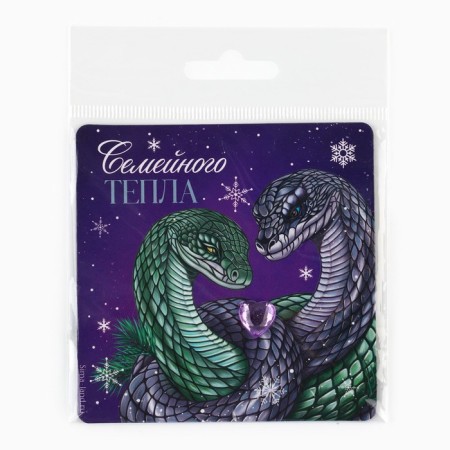 Магнит с доп элементом "Семейного тепла", 8 х 8 см-3