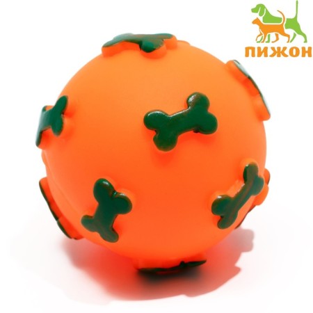 BOOVE BOSE BOOK BOOK FREE for dogs, 5.5 cm, orange
