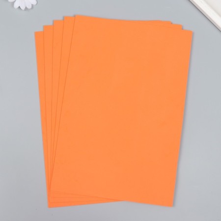 Foamiran "grapefruit" 1.3 mm (set of 5 sheets) A4 format format-1