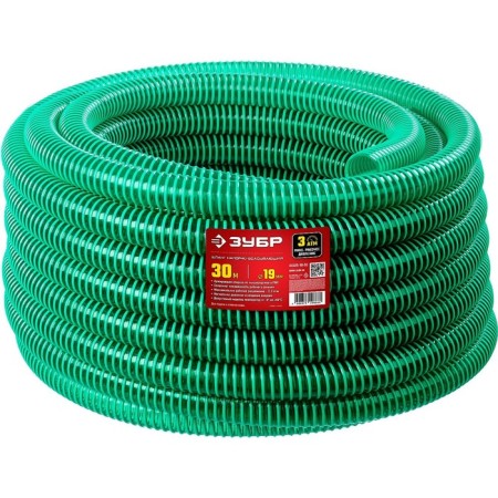 The hose that is impressive with a PVC spiral, 3 atm., D = 19 mm, l = 30 m, "bolt"