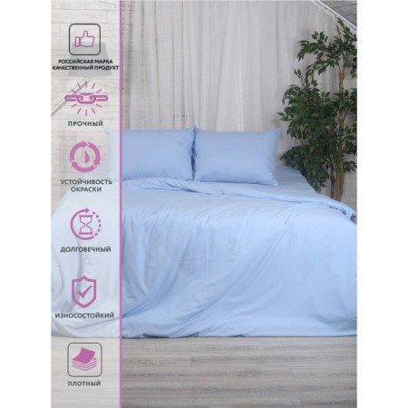 Bed Lowworm euro Capriccio Blue, size 200x215 cm, 200x220 cm, 70x70 cm - 2 pcs