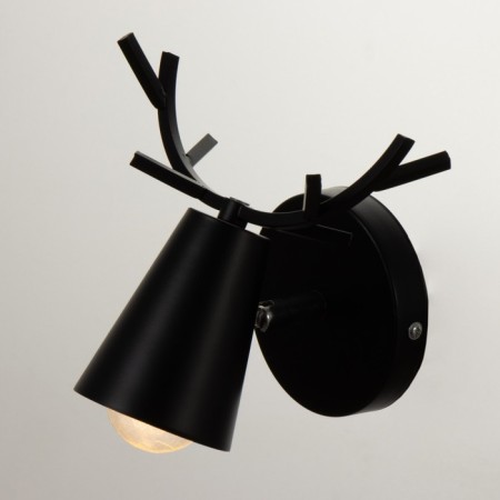 Bra "Lungo" E27 40W black 18x7x9 cm-1