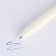 Pen Prove Ballic Blue Pasa Plastic with Rubber Dop. Ethletes "Fulfill desires"